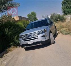 فۆرد ئێکسپلۆرەر